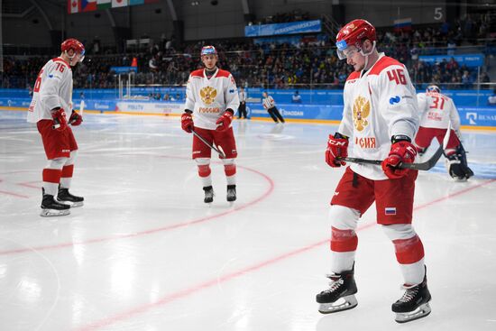 Russia Universiade Ice Hockey Men Slovakia - Russia 