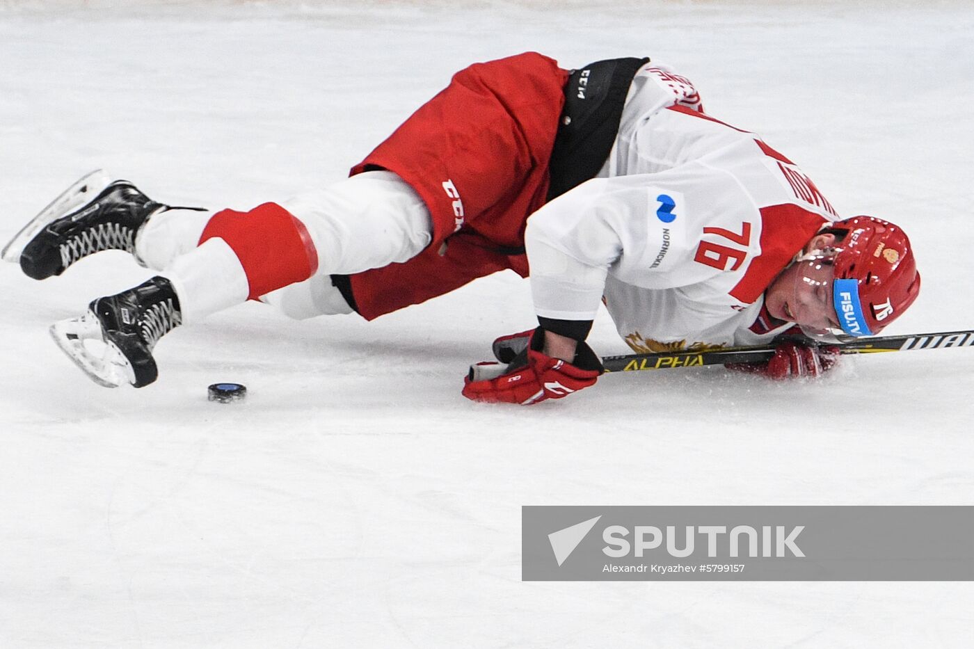 Russia Universiade Ice Hockey Men Slovakia - Russia