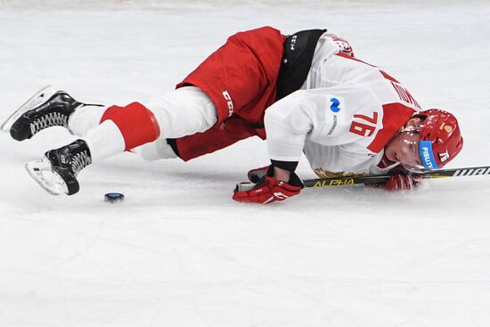 Russia Universiade Ice Hockey Men Slovakia - Russia 