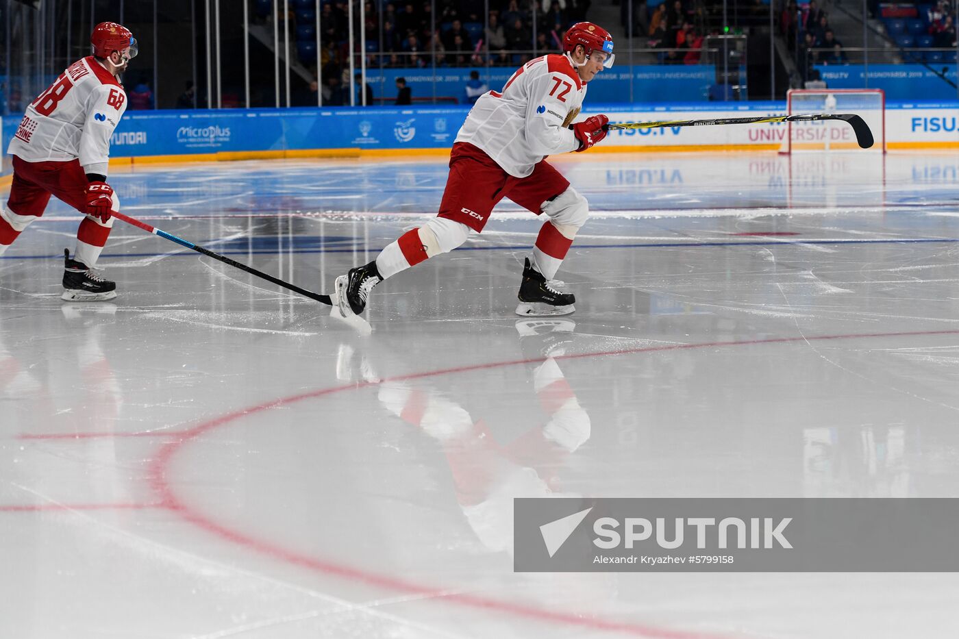 Russia Universiade Ice Hockey Men Slovakia - Russia 