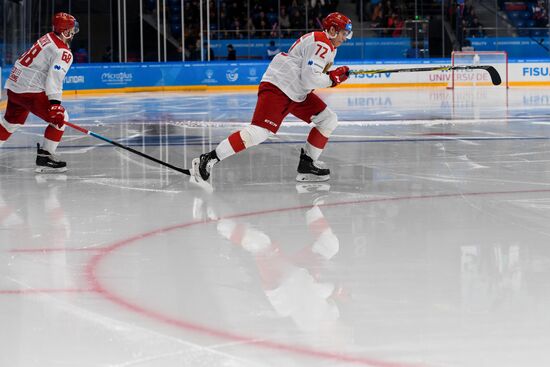 Russia Universiade Ice Hockey Men Slovakia - Russia 