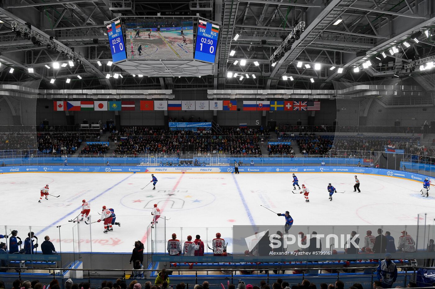 Russia Universiade Ice Hockey Men Slovakia - Russia