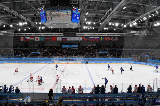 Russia Universiade Ice Hockey Men Slovakia - Russia 