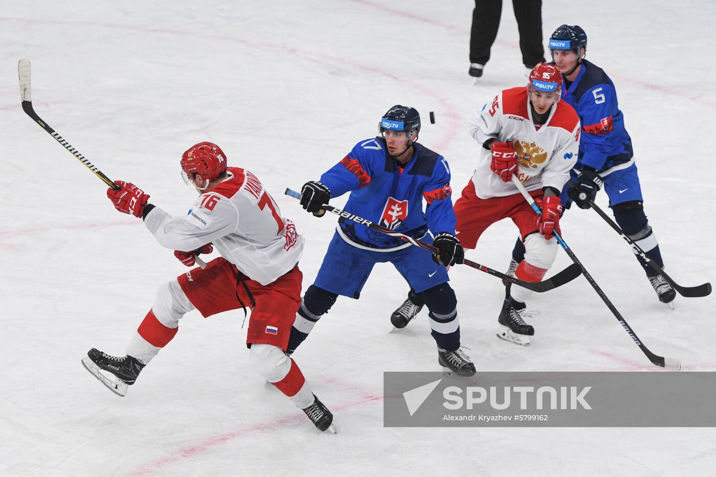 Russia Universiade Ice Hockey Men Slovakia - Russia 