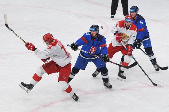 Russia Universiade Ice Hockey Men Slovakia - Russia 