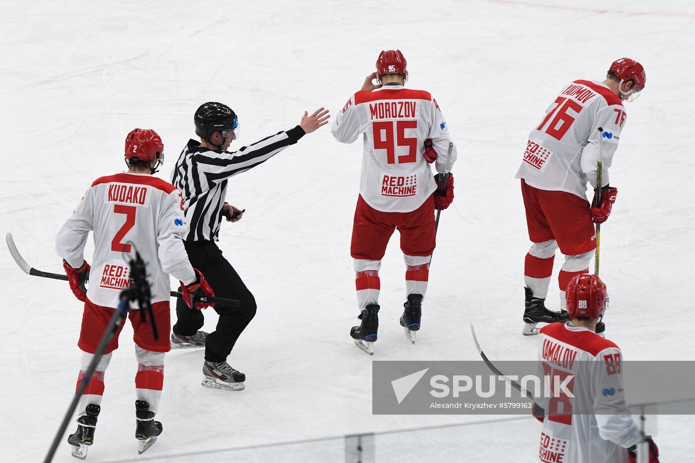 Russia Universiade Ice Hockey Men Slovakia - Russia 