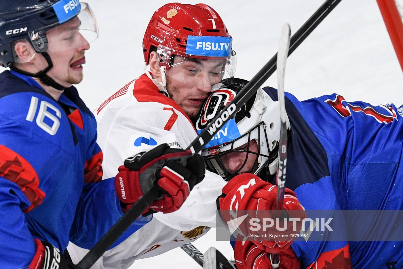 Russia Universiade Ice Hockey Men Slovakia - Russia 