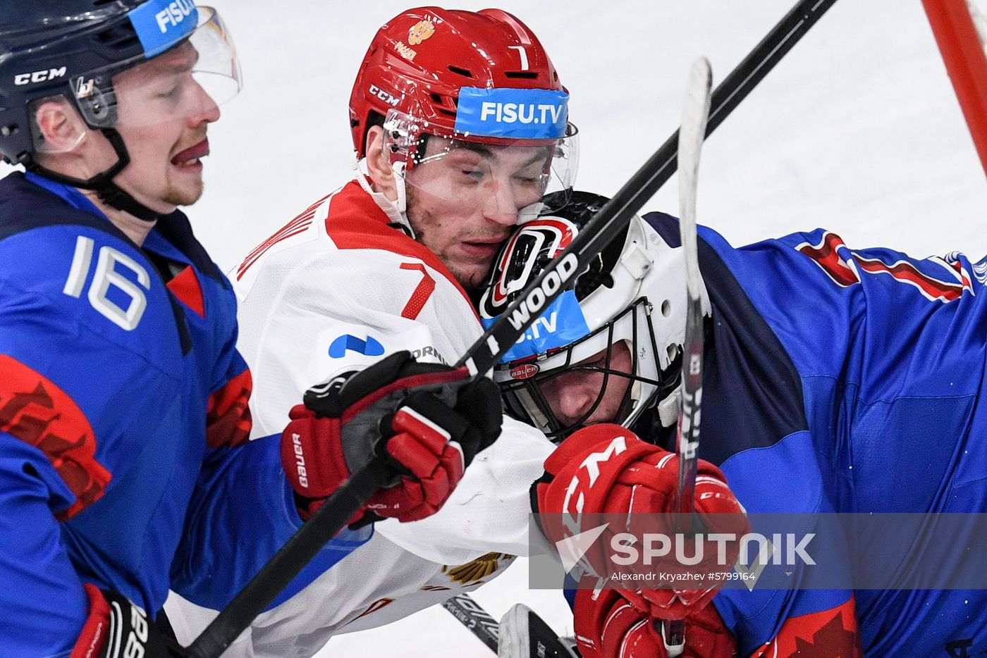 Russia Universiade Ice Hockey Men Slovakia - Russia