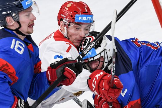 Russia Universiade Ice Hockey Men Slovakia - Russia 