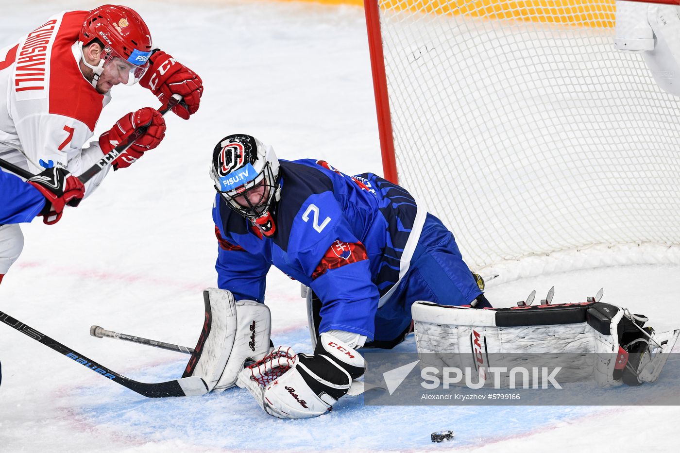 Russia Universiade Ice Hockey Men Slovakia - Russia