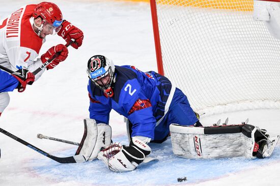 Russia Universiade Ice Hockey Men Slovakia - Russia 