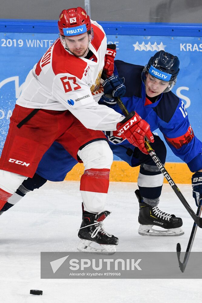 Russia Universiade Ice Hockey Men Slovakia - Russia