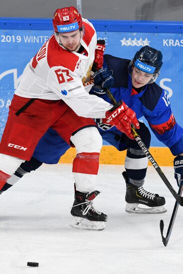 Russia Universiade Ice Hockey Men Slovakia - Russia 