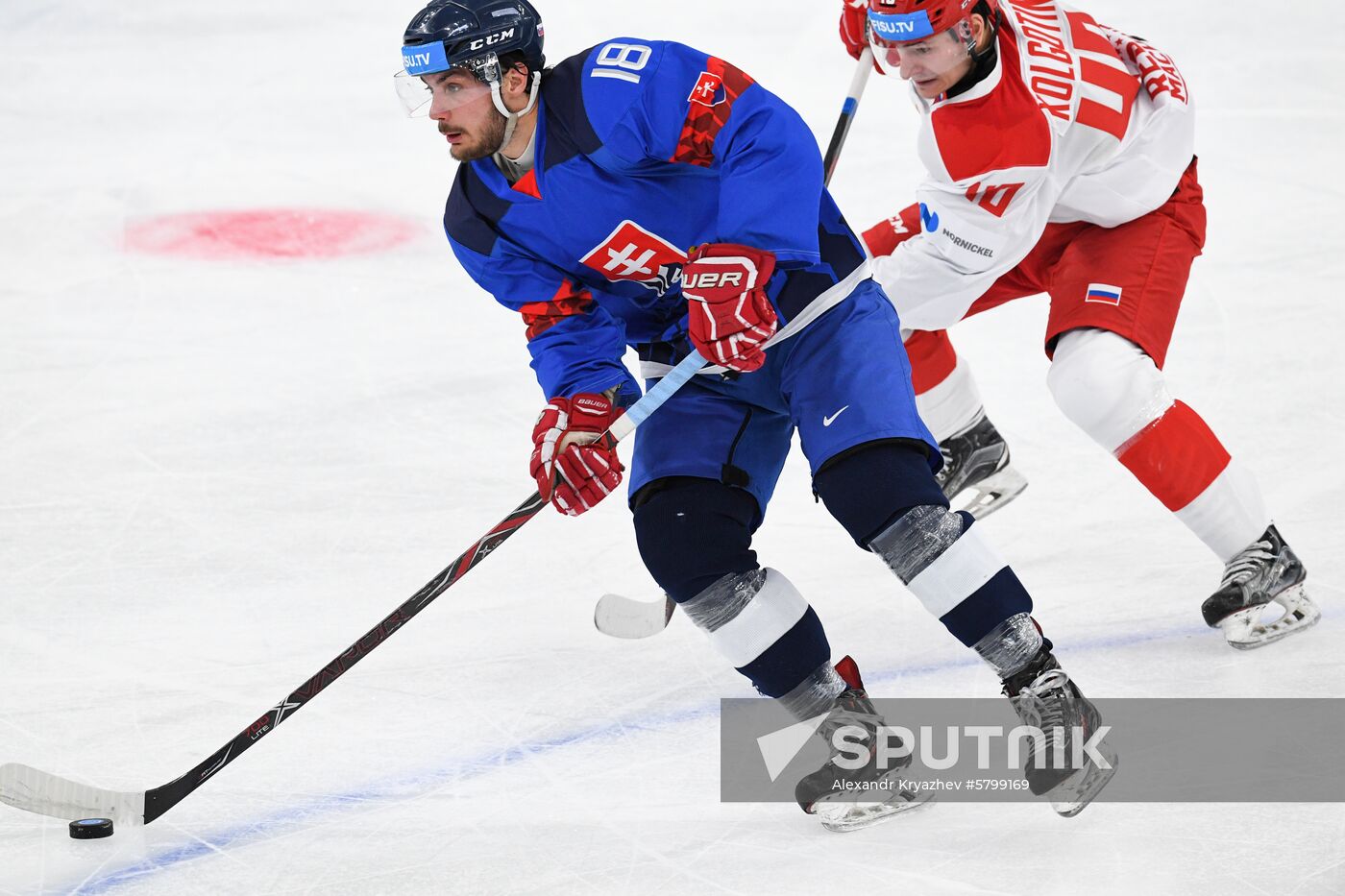 Russia Universiade Ice Hockey Men Slovakia - Russia