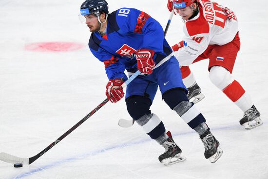 Russia Universiade Ice Hockey Men Slovakia - Russia 