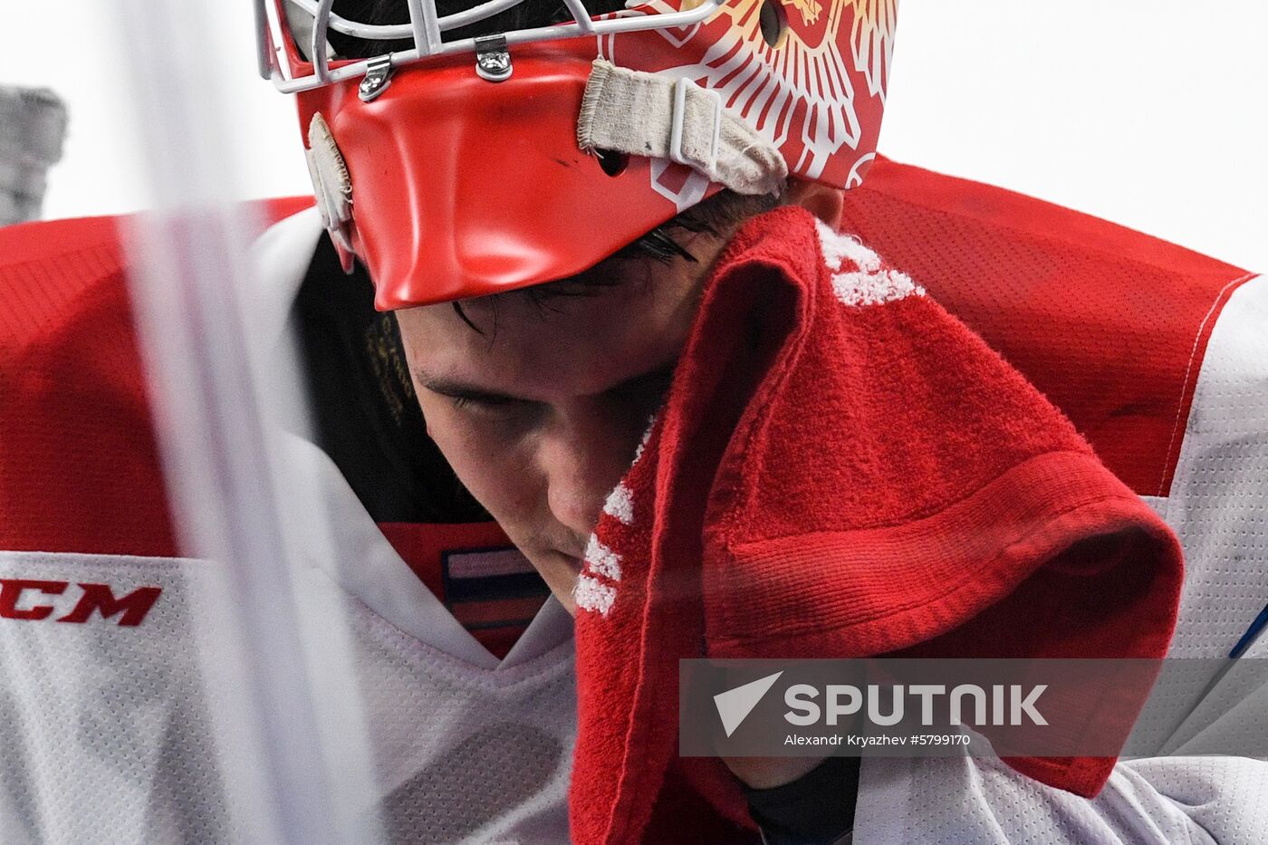 Russia Universiade Ice Hockey Men Slovakia - Russia 