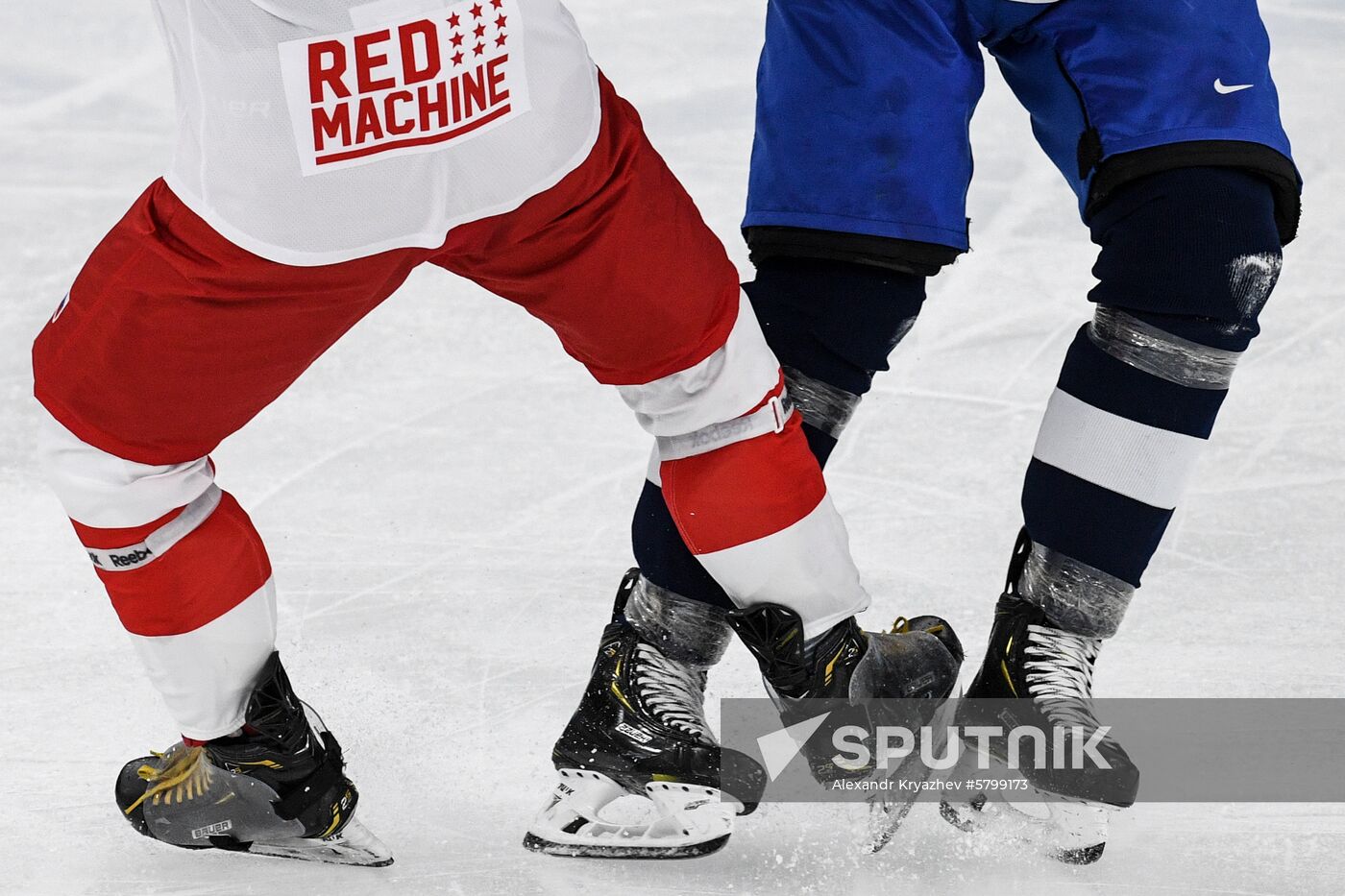 Russia Universiade Ice Hockey Men Slovakia - Russia