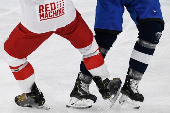 Russia Universiade Ice Hockey Men Slovakia - Russia 