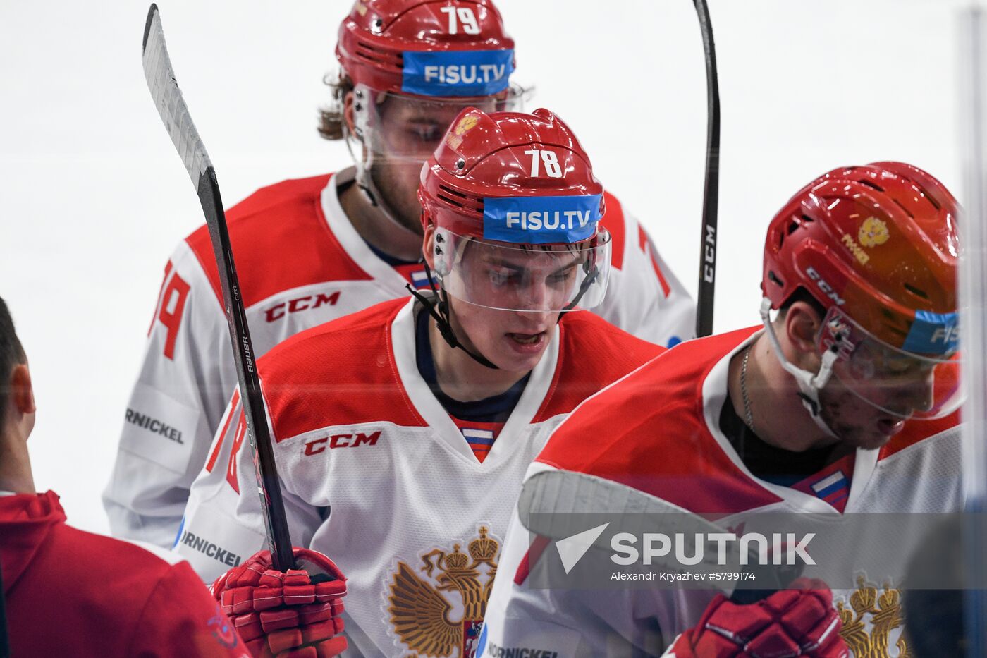Russia Universiade Ice Hockey Men Slovakia - Russia 
