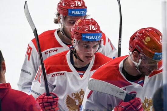 Russia Universiade Ice Hockey Men Slovakia - Russia 