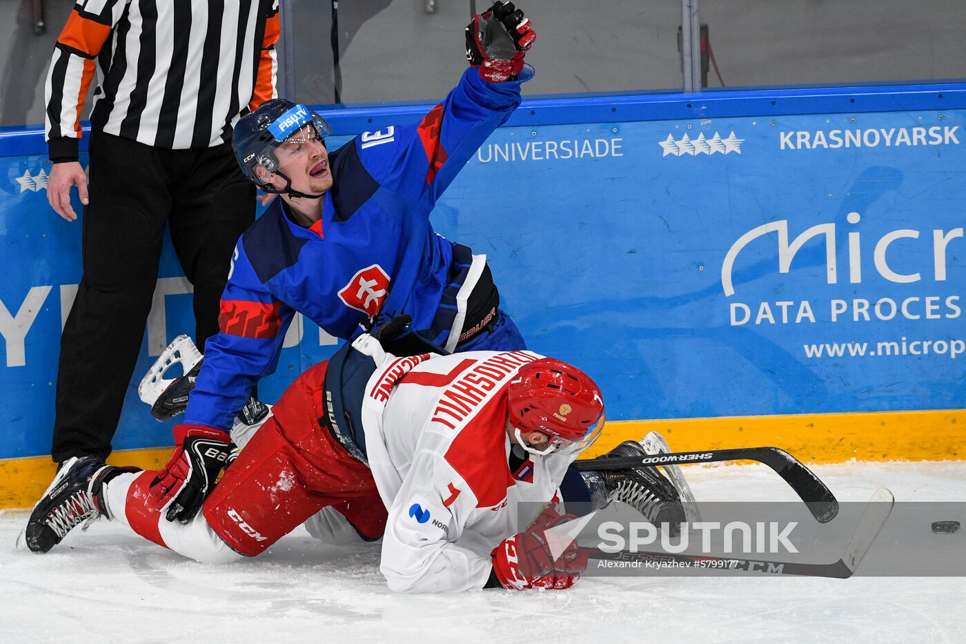 Russia Universiade Ice Hockey Men Slovakia - Russia