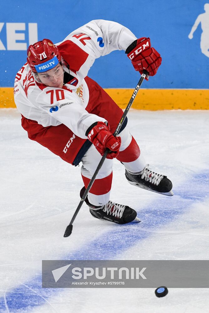 Russia Universiade Ice Hockey Men Slovakia - Russia