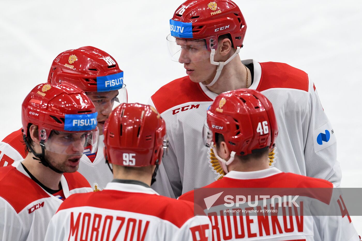 Russia Universiade Ice Hockey Men Slovakia - Russia