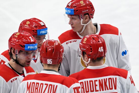 Russia Universiade Ice Hockey Men Slovakia - Russia 