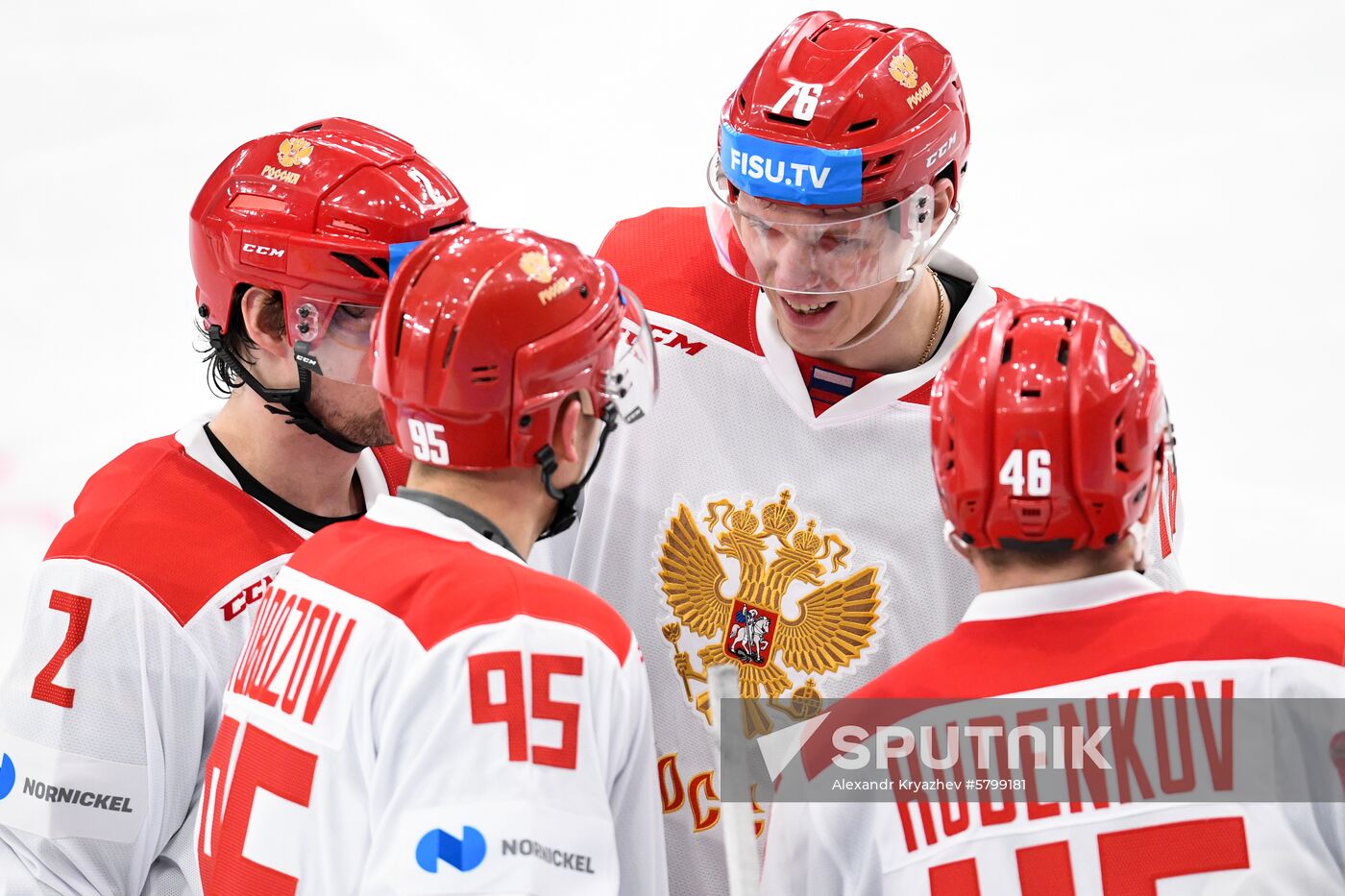 Russia Universiade Ice Hockey Men Slovakia - Russia