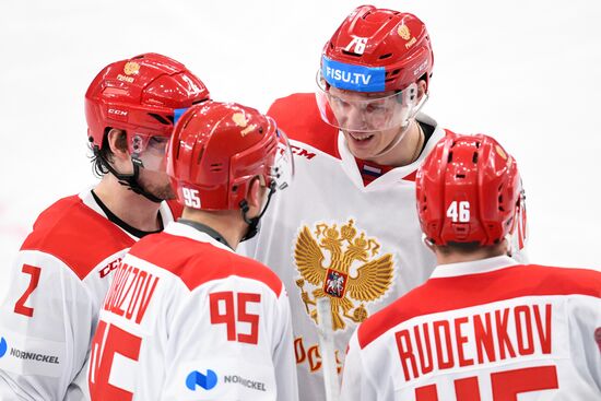 Russia Universiade Ice Hockey Men Slovakia - Russia 