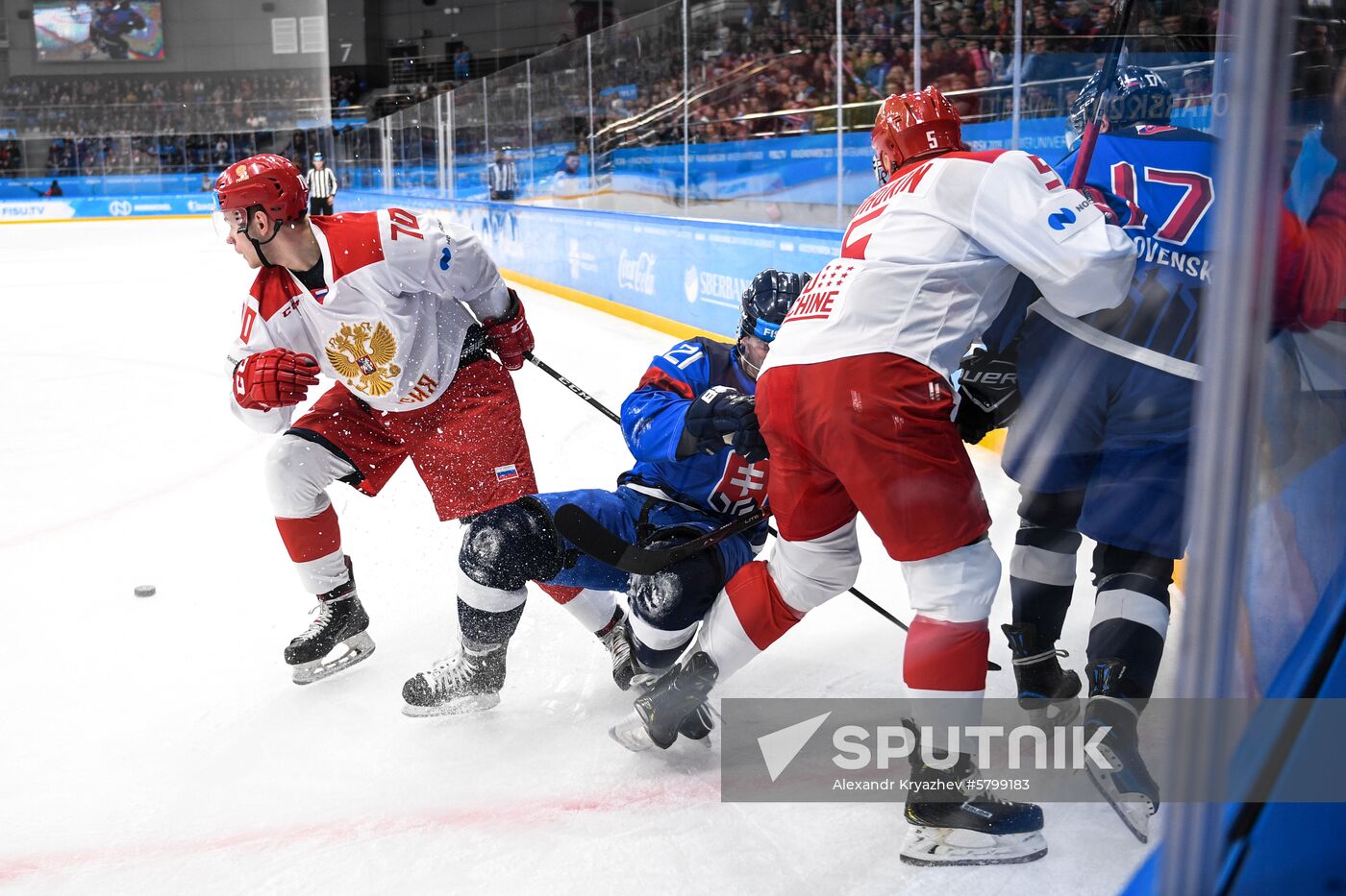 Russia Universiade Ice Hockey Men Slovakia - Russia