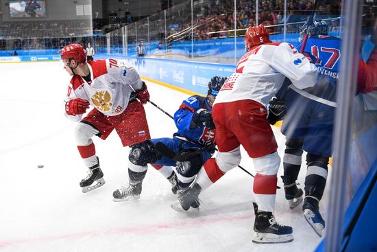 Russia Universiade Ice Hockey Men Slovakia - Russia 