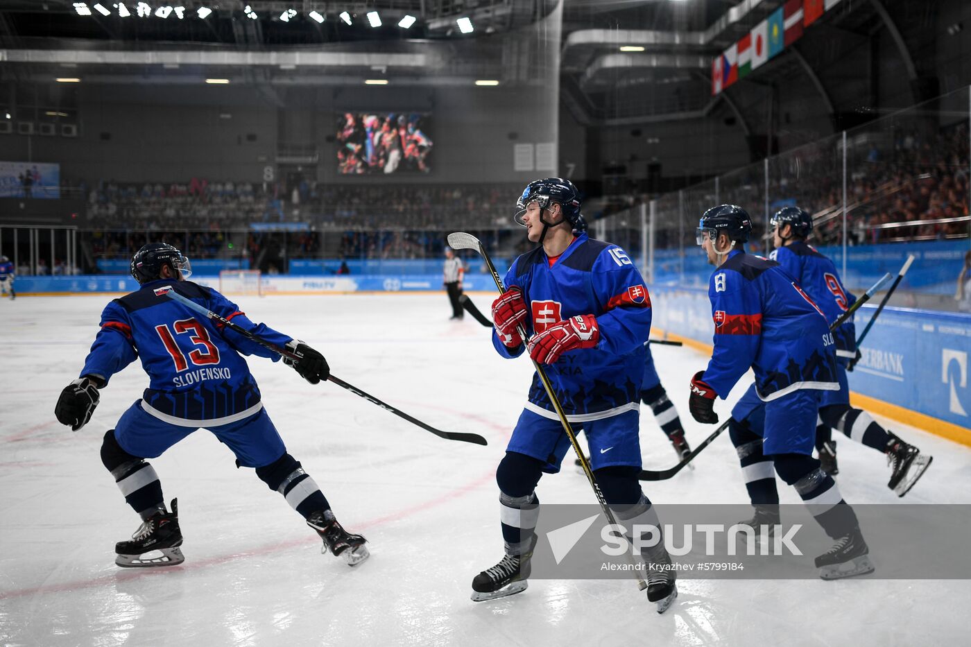 Russia Universiade Ice Hockey Men Slovakia - Russia 