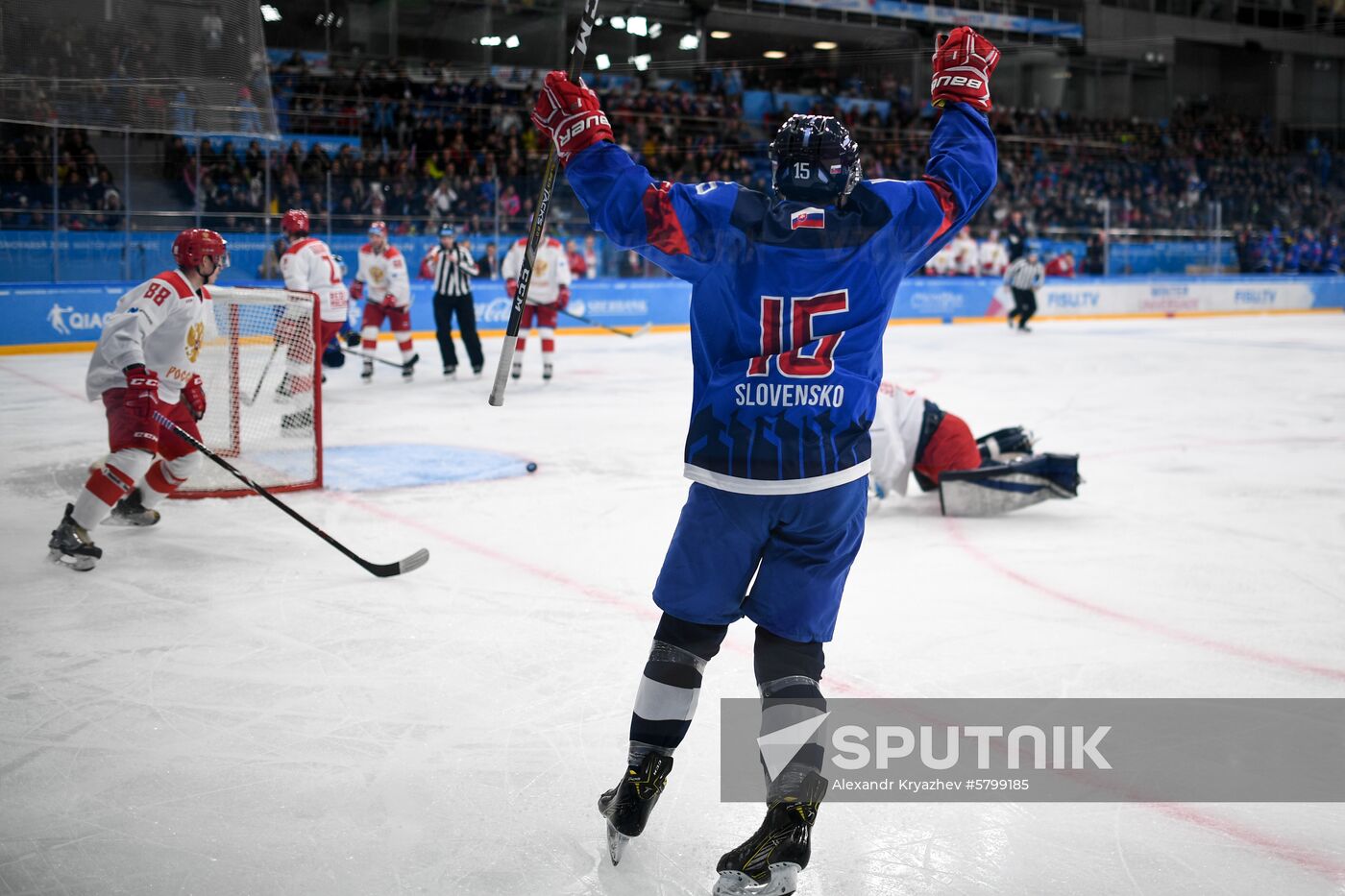 Russia Universiade Ice Hockey Men Slovakia - Russia