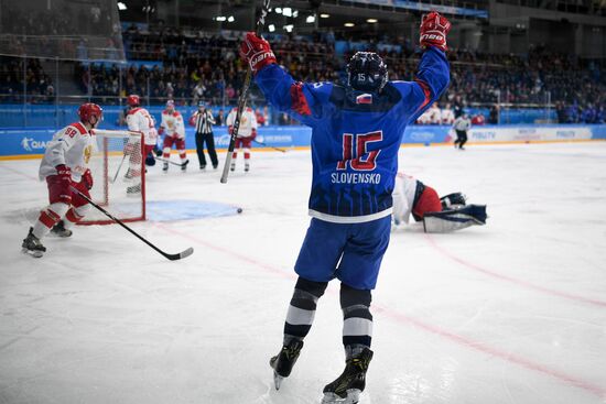 Russia Universiade Ice Hockey Men Slovakia - Russia 