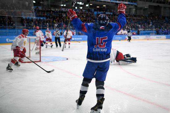 Russia Universiade Ice Hockey Men Slovakia - Russia 