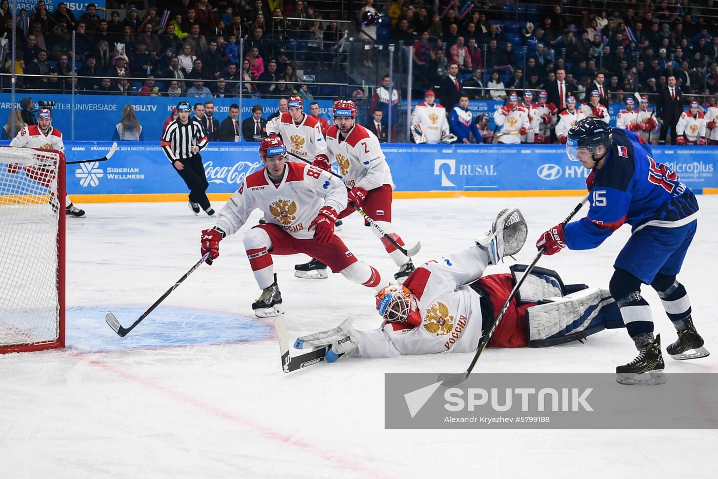 Russia Universiade Ice Hockey Men Slovakia - Russia 