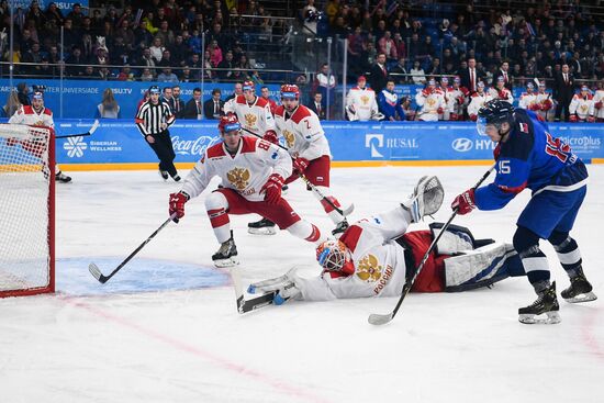 Russia Universiade Ice Hockey Men Slovakia - Russia 