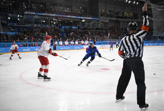 Russia Universiade Ice Hockey Men Slovakia - Russia 