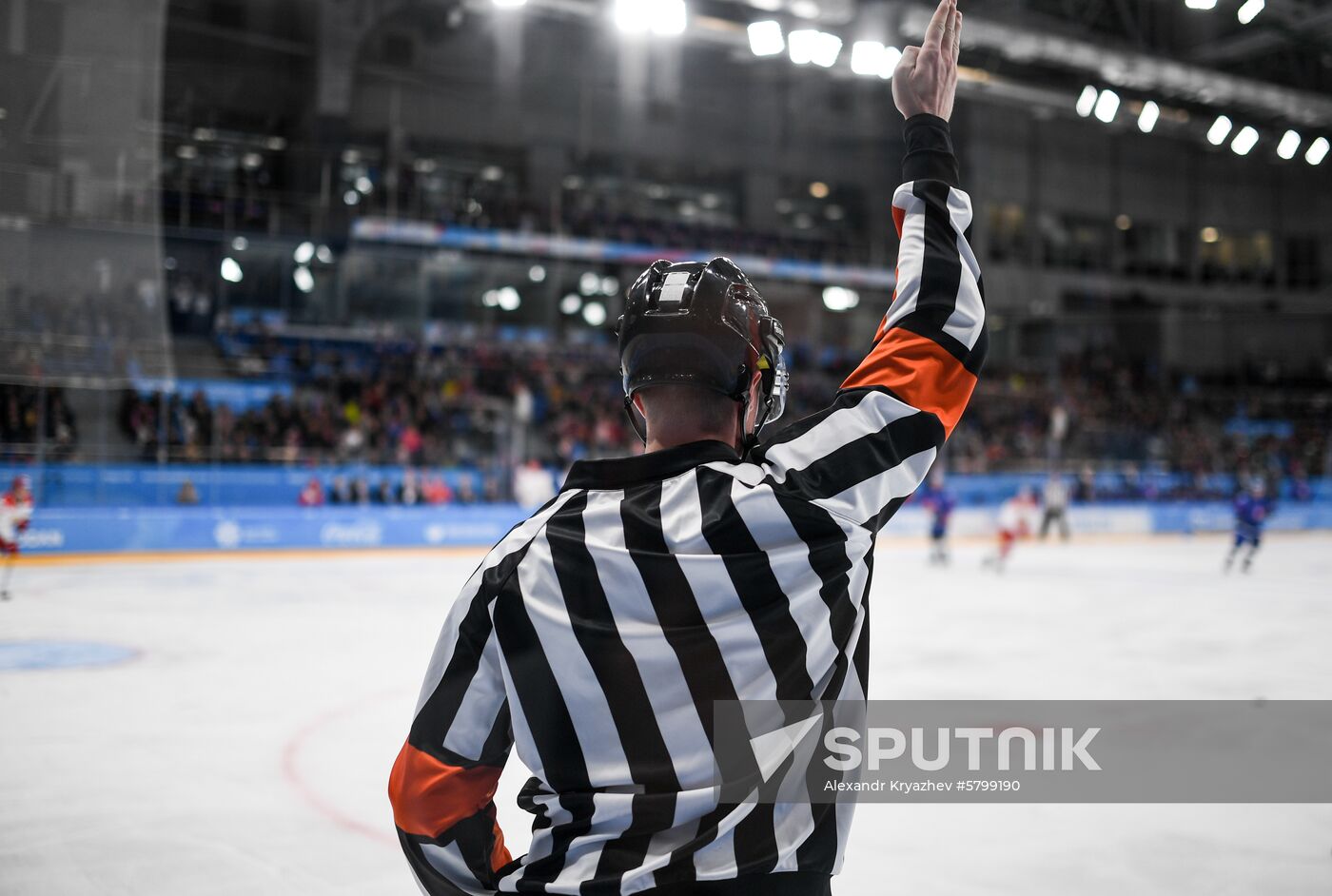Russia Universiade Ice Hockey Men Slovakia - Russia