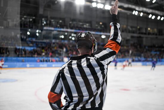 Russia Universiade Ice Hockey Men Slovakia - Russia 