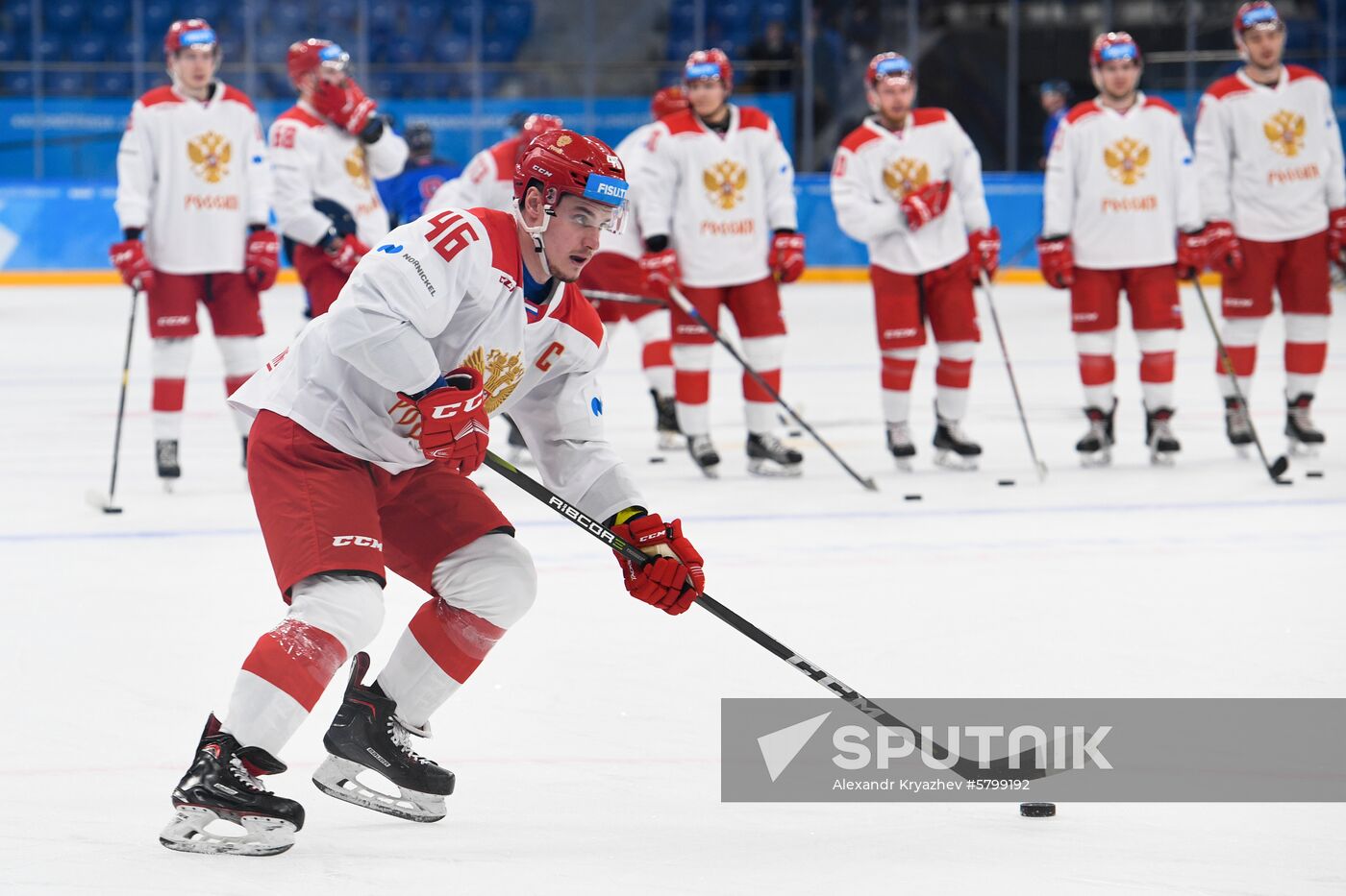 Russia Universiade Ice Hockey Men Slovakia - Russia 