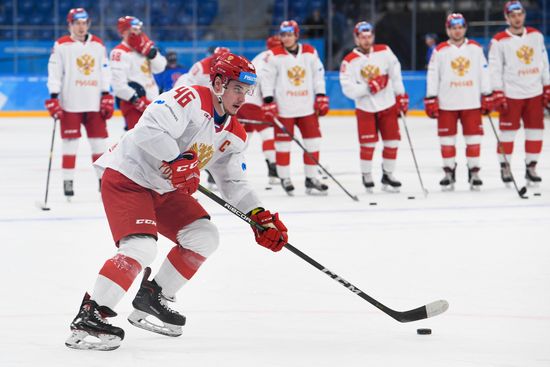 Russia Universiade Ice Hockey Men Slovakia - Russia 