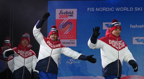 Austria Ski Worlds Relay Men Medals