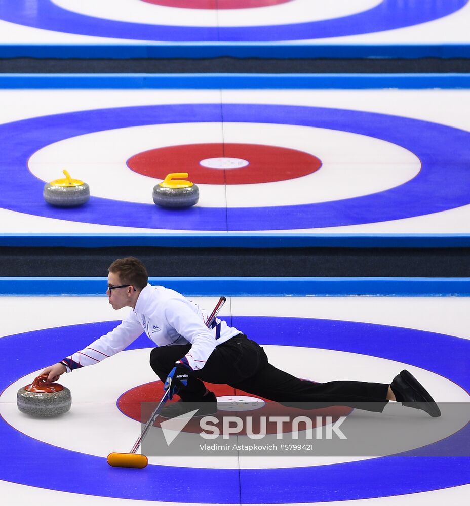 Russia Universiade Curling Training