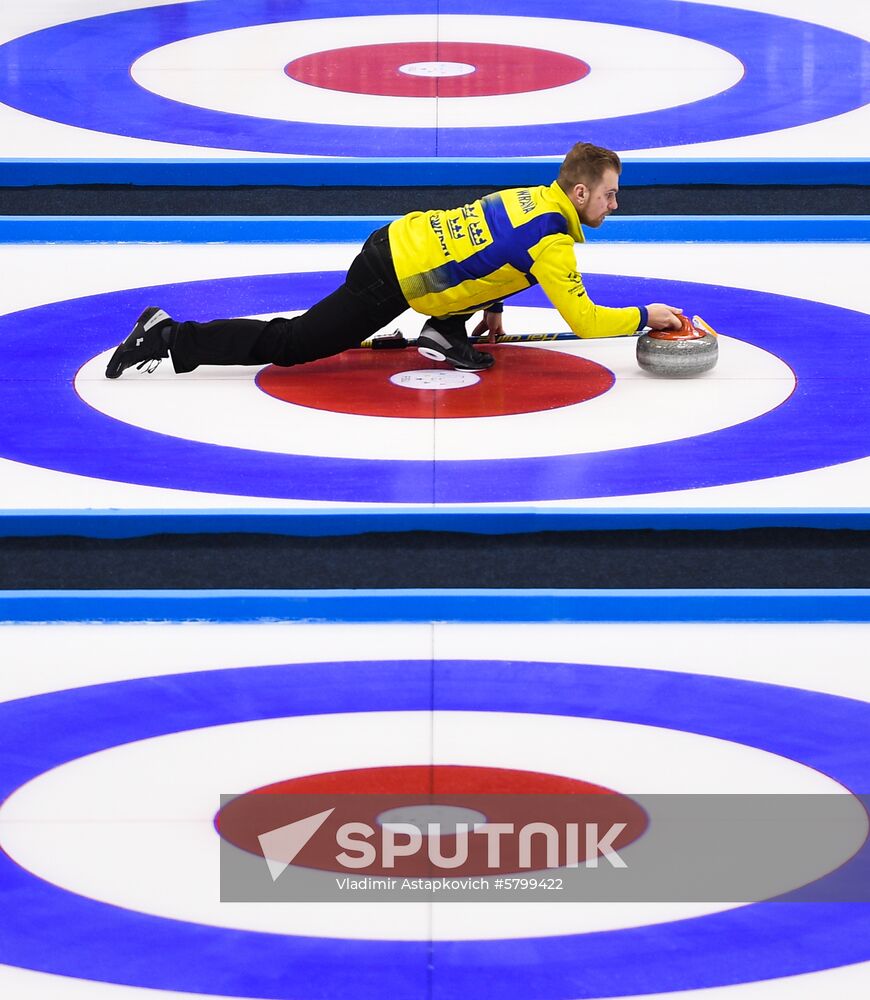 Russia Universiade Curling Training