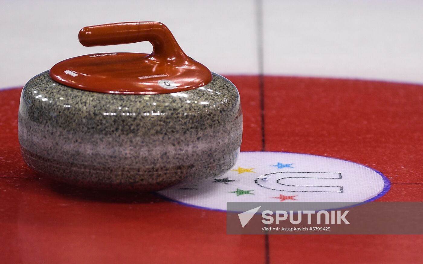 Russia Universiade Curling Training