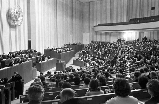 Session of Supreme Soviet of USSR