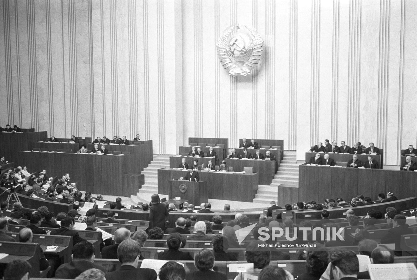 Meeting of Supreme Soviet of USSR