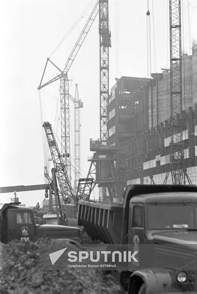 Kursk Magnetic Anomaly